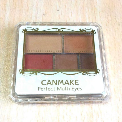 パーフェクトマルチアイズ/キャンメイク/アイシャドウパレットを使ったクチコミ(1枚目)