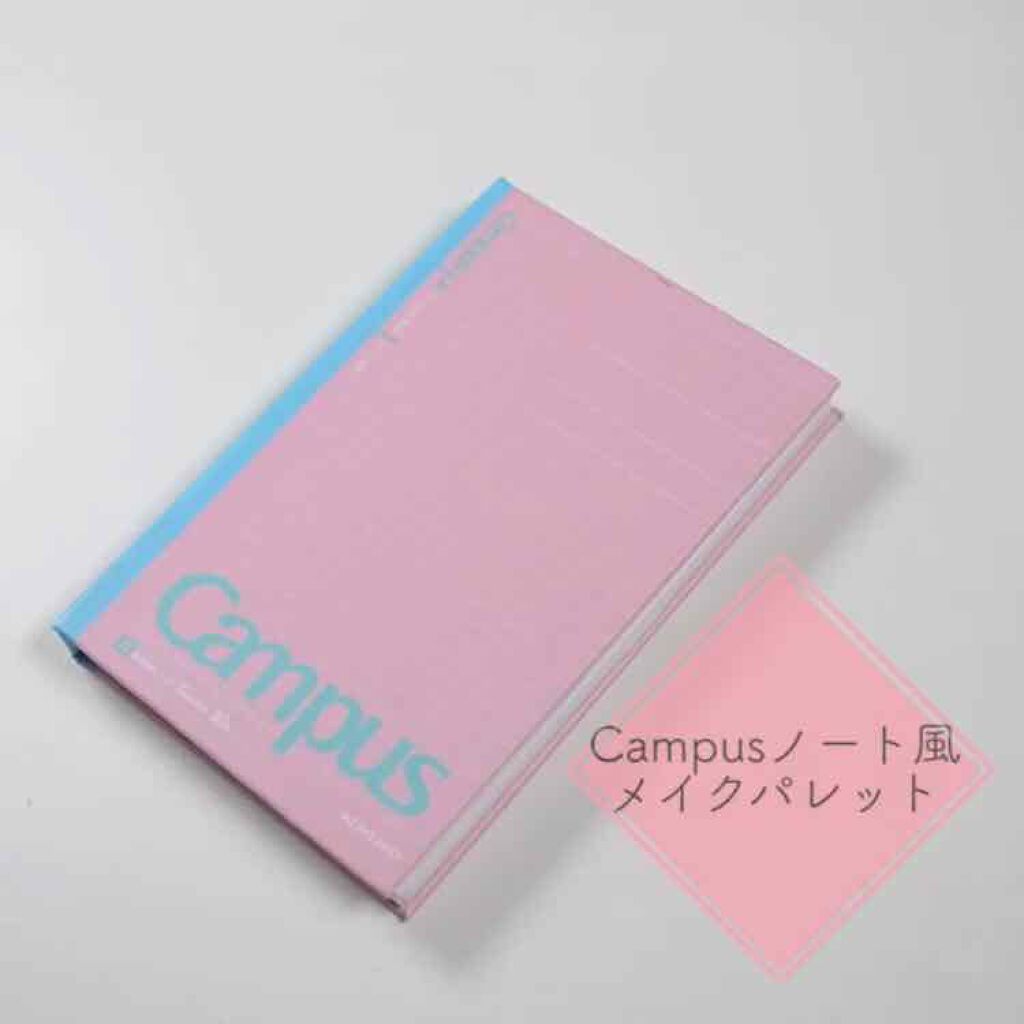 Popteen 2018年1月号/Popteen /雑誌を使ったクチコミ(1枚目)