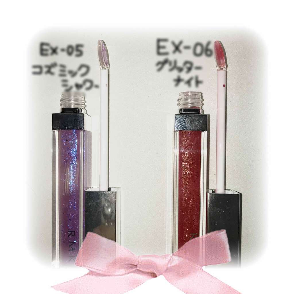 RMK リップジェリーグロス/RMK/リップグロスを使ったクチコミ(1枚目)