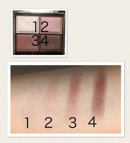 スキニーリッチシャドウ/excel/アイシャドウパレットを使ったクチコミ(2枚目)