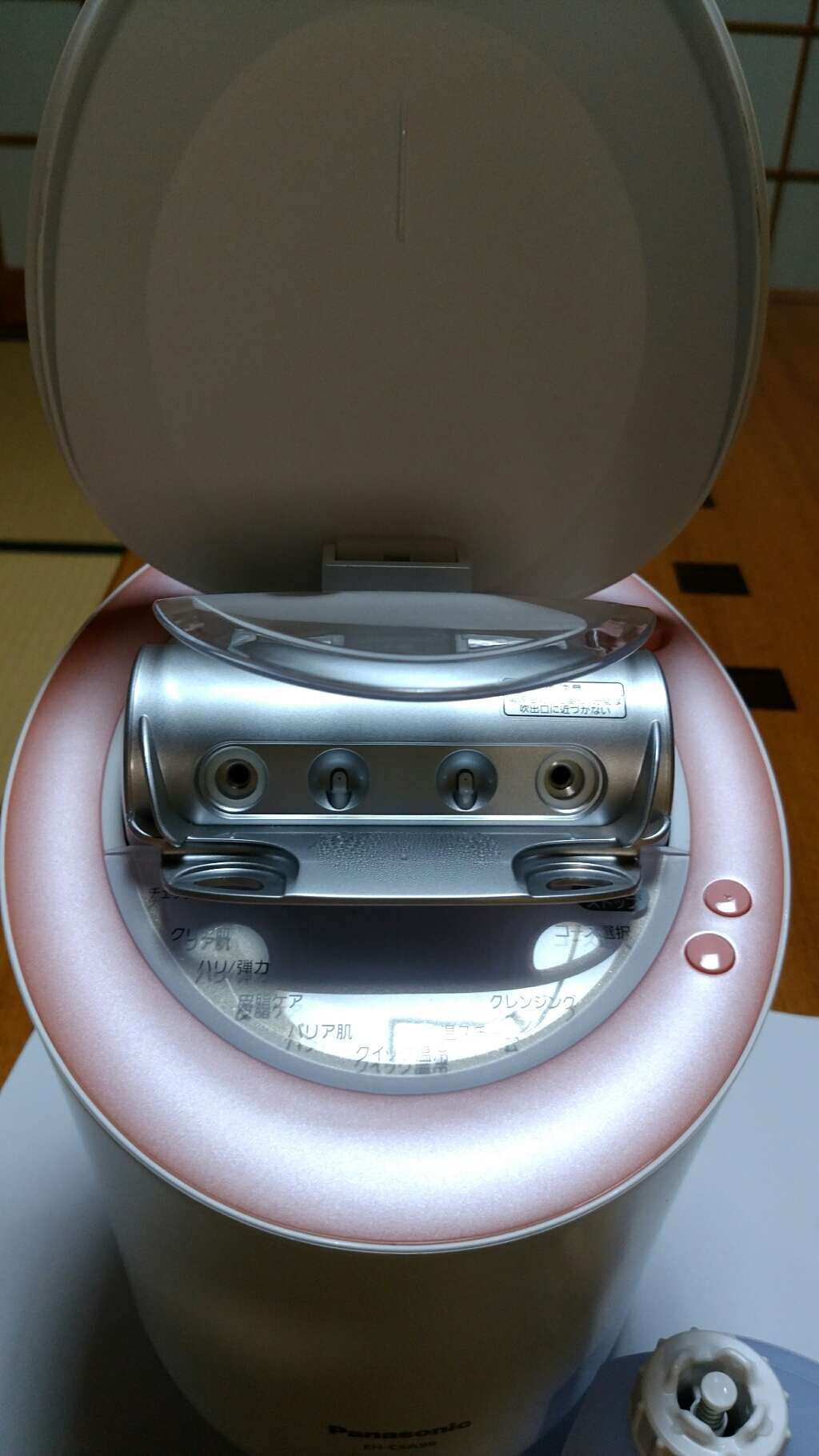 スチーマー ナノケア/Panasonic/美顔器・マッサージを使ったクチコミ（2枚目）