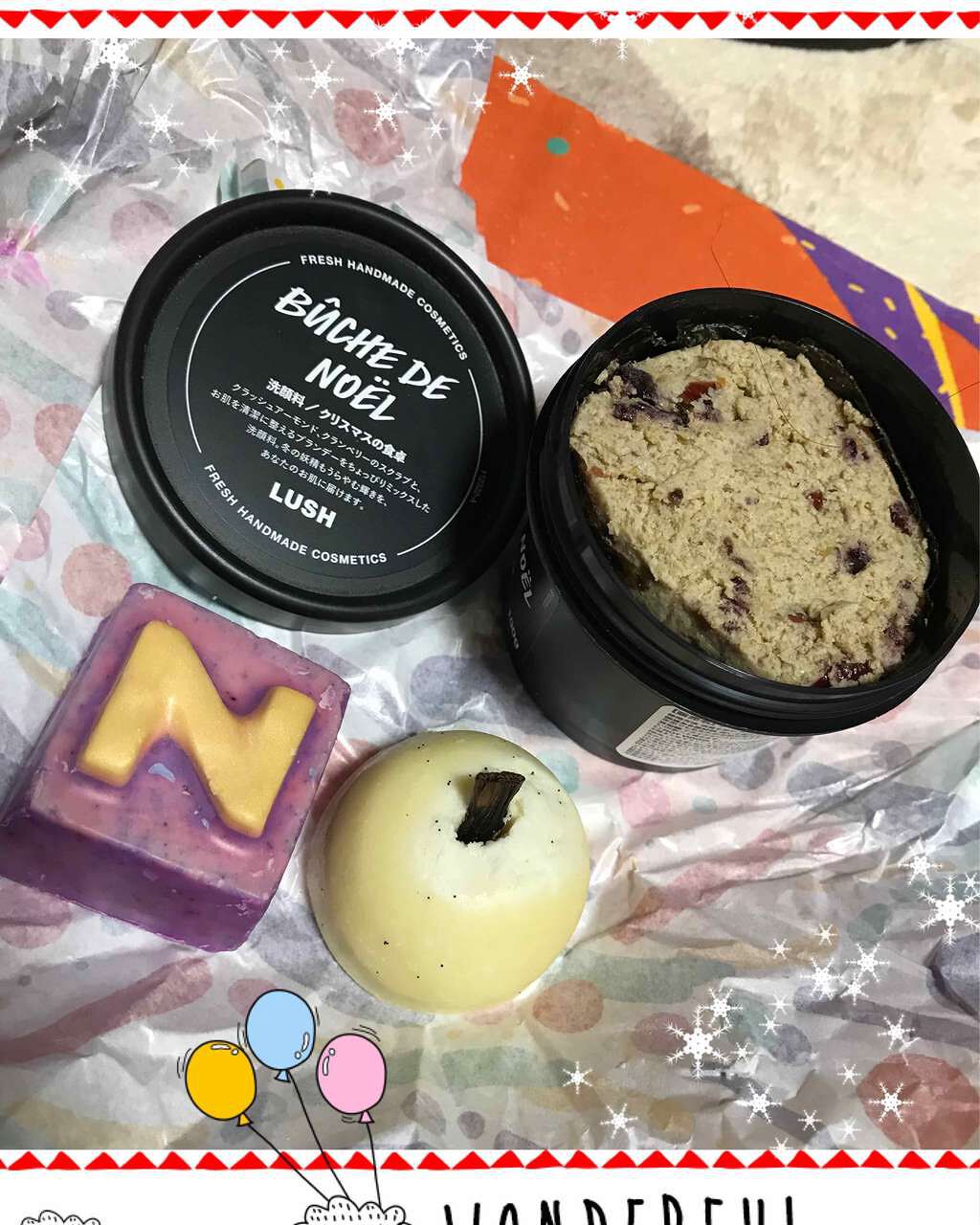 クリスマスの食卓/ラッシュ/その他洗顔料を使ったクチコミ(1枚目)