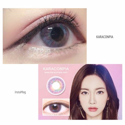 カラースキャンダル/カラコンぴあ/カラーコンタクトレンズを使ったクチコミ(1枚目)