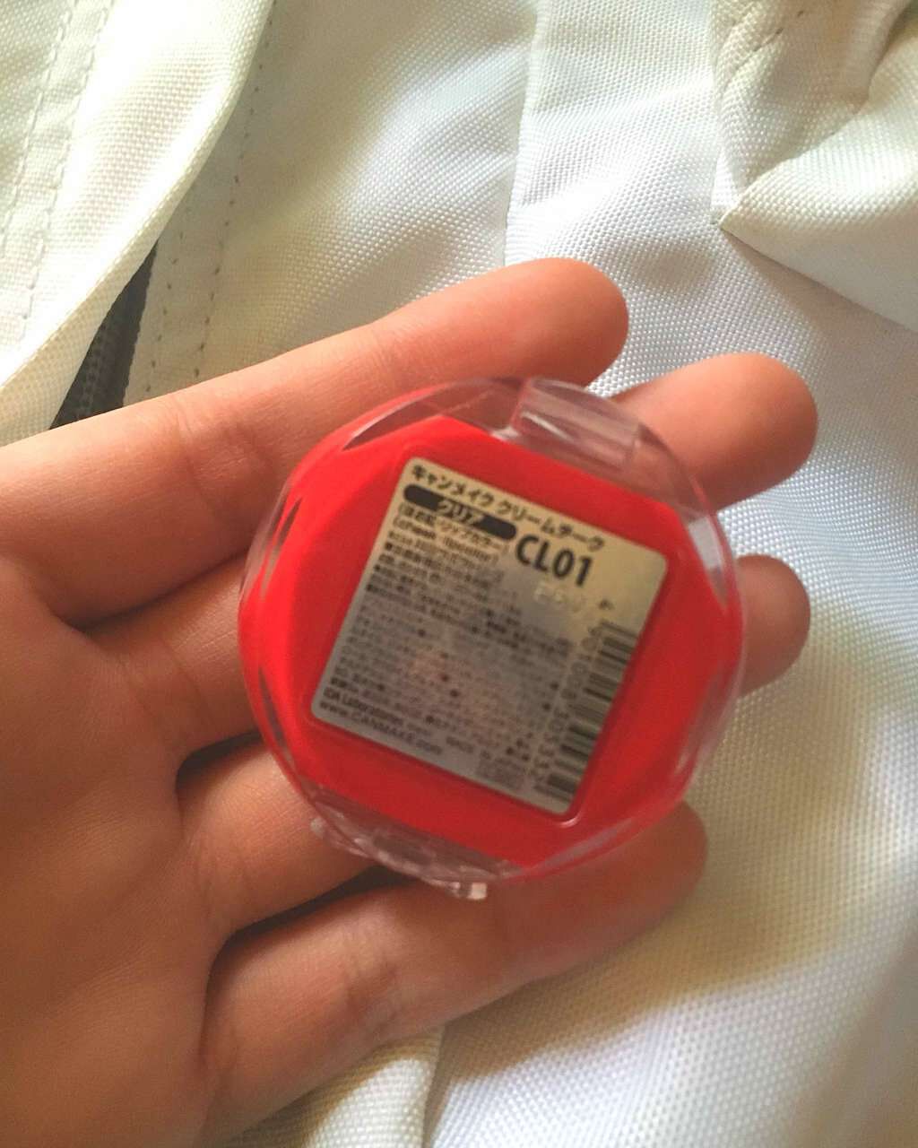 クリームチーク(クリアタイプ)/キャンメイク/ジェル・クリームチークを使ったクチコミ(1枚目)