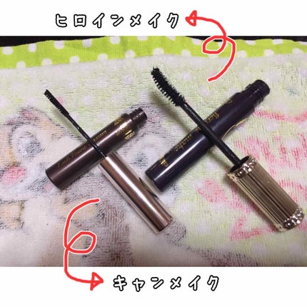 ラッシュフレームマスカラ/キャンメイク/マスカラを使ったクチコミ(2枚目)