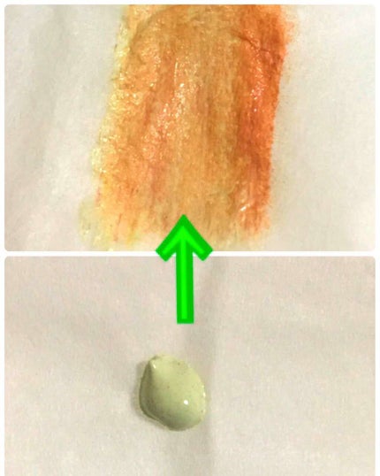 M ハーバル パッチ クリーム/MISSHA/化粧下地を使ったクチコミ(2枚目)