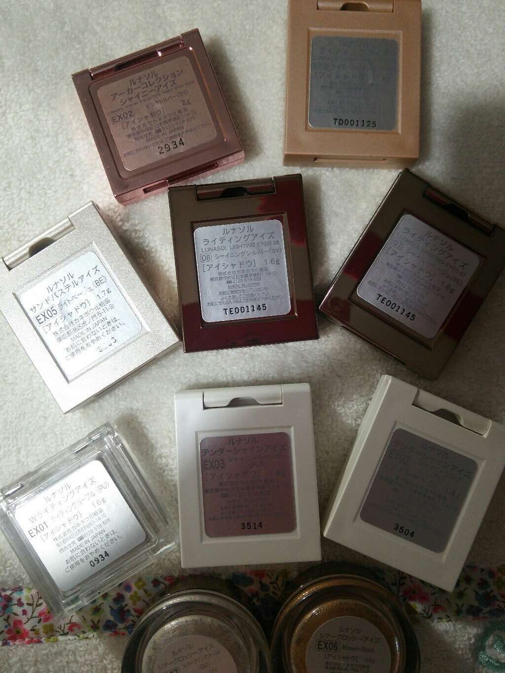 ライティングアイズ/LUNASOL/単色アイシャドウを使ったクチコミ（2枚目）