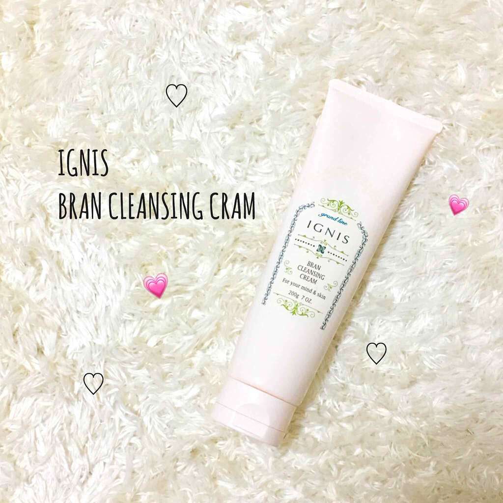 ブラン クレンジング クリーム/IGNIS/クレンジングクリームを使ったクチコミ(1枚目)