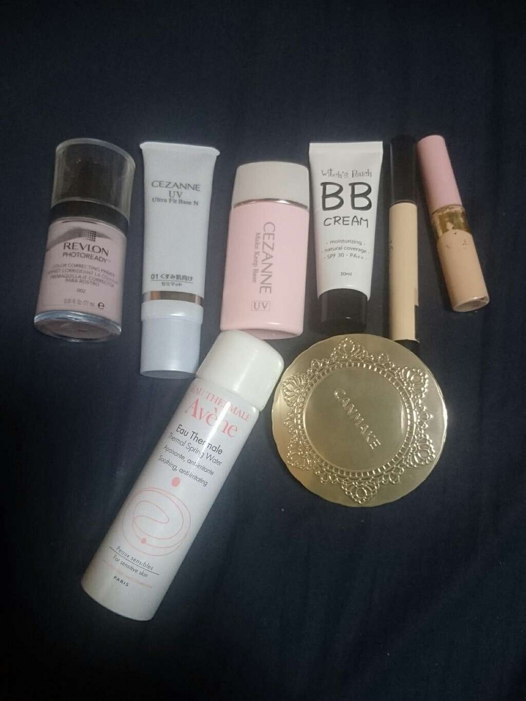 UVウルトラフィットベースN/CEZANNE/化粧下地を使ったクチコミ（1枚目）