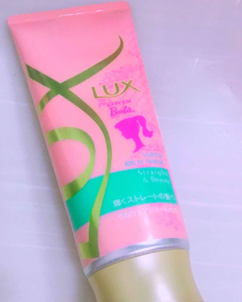 スーパーリッチシャイン ストレート&ビューティー うねりケアトリートメント/LUX/洗い流すヘアトリートメントを使ったクチコミ(1枚目)