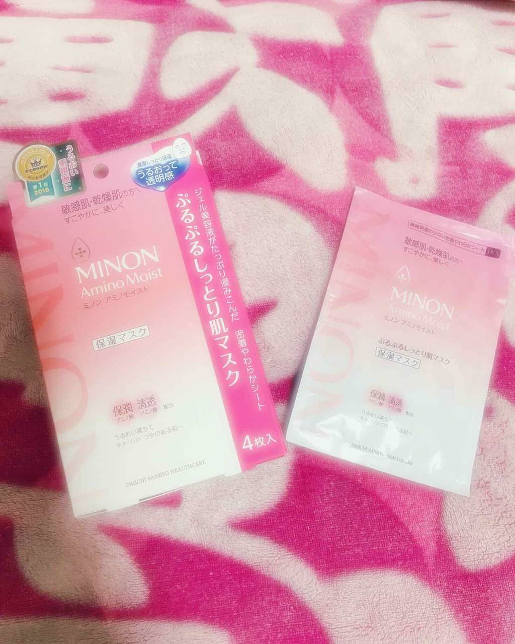 冬の乾燥に負けない!おすすめ高保湿シートマスクのサムネイル