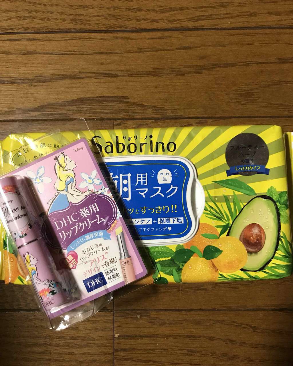 目ざまシート ひきしめタイプ/サボリーノ/シートマスク・パックを使ったクチコミ(1枚目)