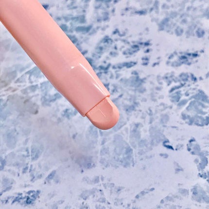 舞妓はん コンシーラー/舞妓はん/ペンシルコンシーラーを使ったクチコミ(2枚目)