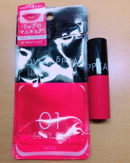 リップティントジェリー/ラブアピール/口紅を使ったクチコミ(1枚目)