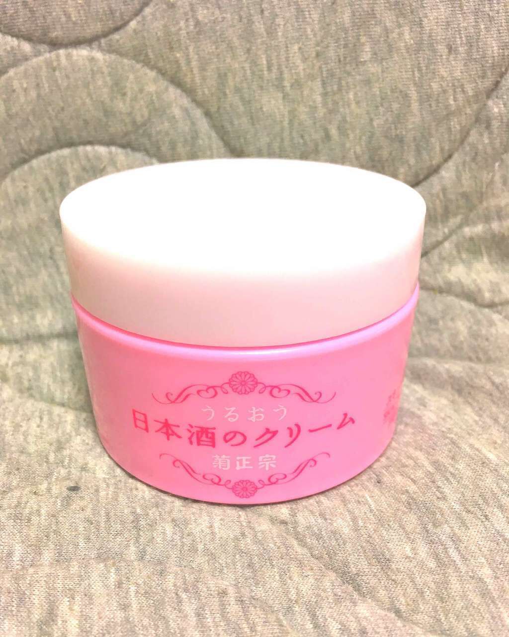 日本酒の化粧水/菊正宗/化粧水を使ったクチコミ(2枚目)
