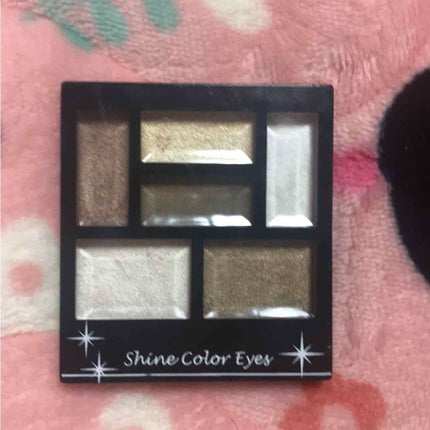 エルファー シャインカラーアイズ/DAISO/アイシャドウパレットを使ったクチコミ(1枚目)