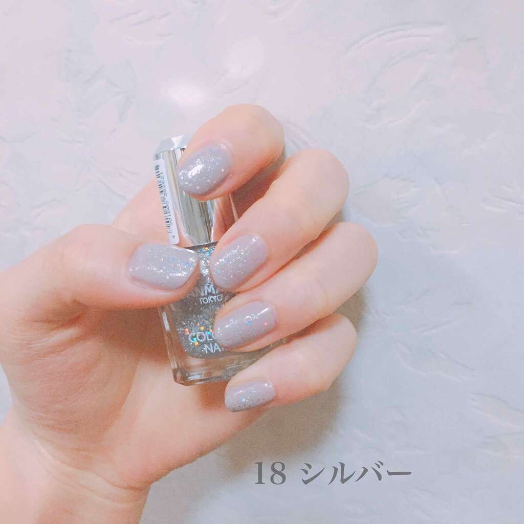 カラフルネイルズ/キャンメイク/マニキュアを使ったクチコミ(2枚目)