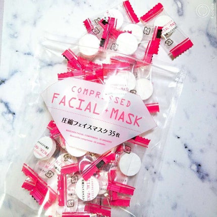 圧縮フェイスマスク/DAISO/シートマスク・パックを使ったクチコミ(1枚目)