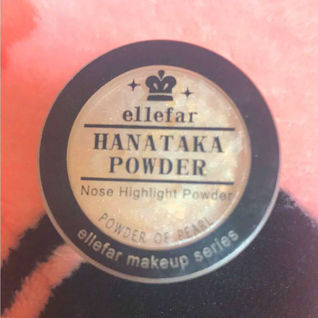 エルファー ハナ高パウダー/DAISO/ルースパウダーを使ったクチコミ（1枚目）