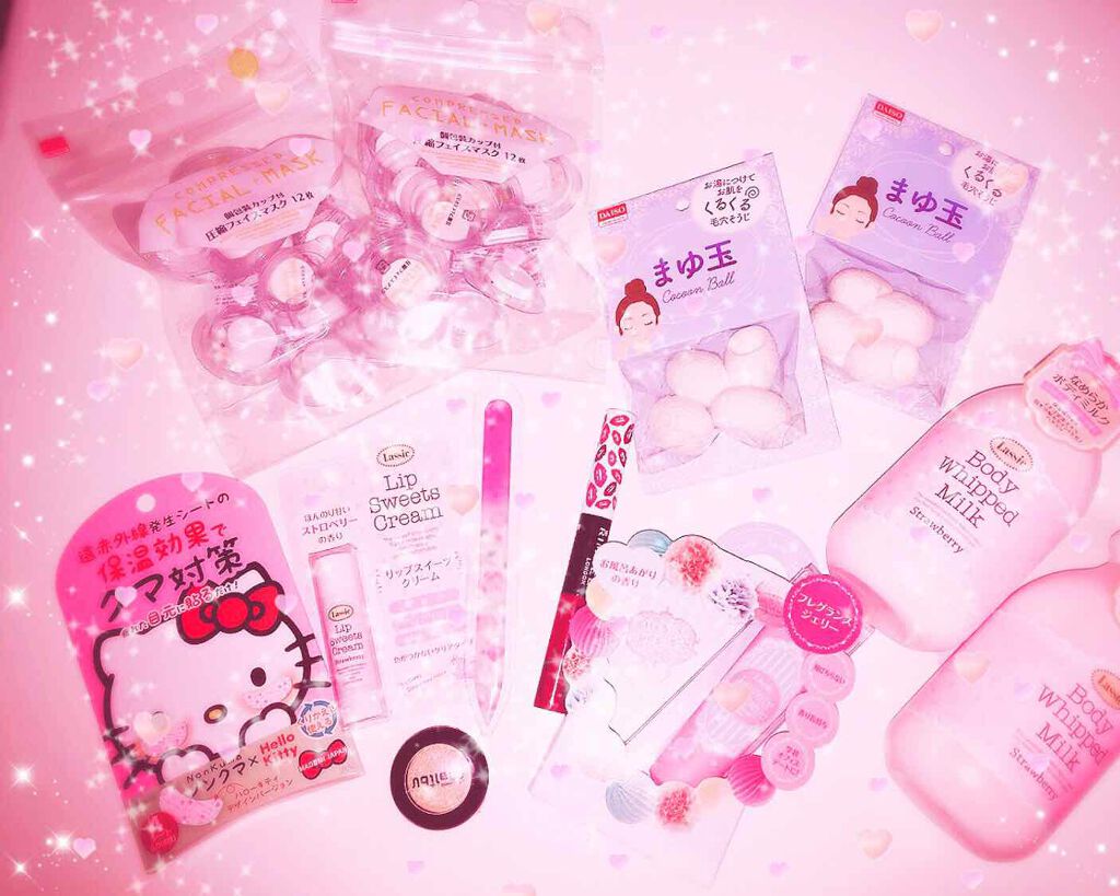 プロボカリプス リップカラー/リンメル ロンドン/リップグロスを使ったクチコミ（1枚目）