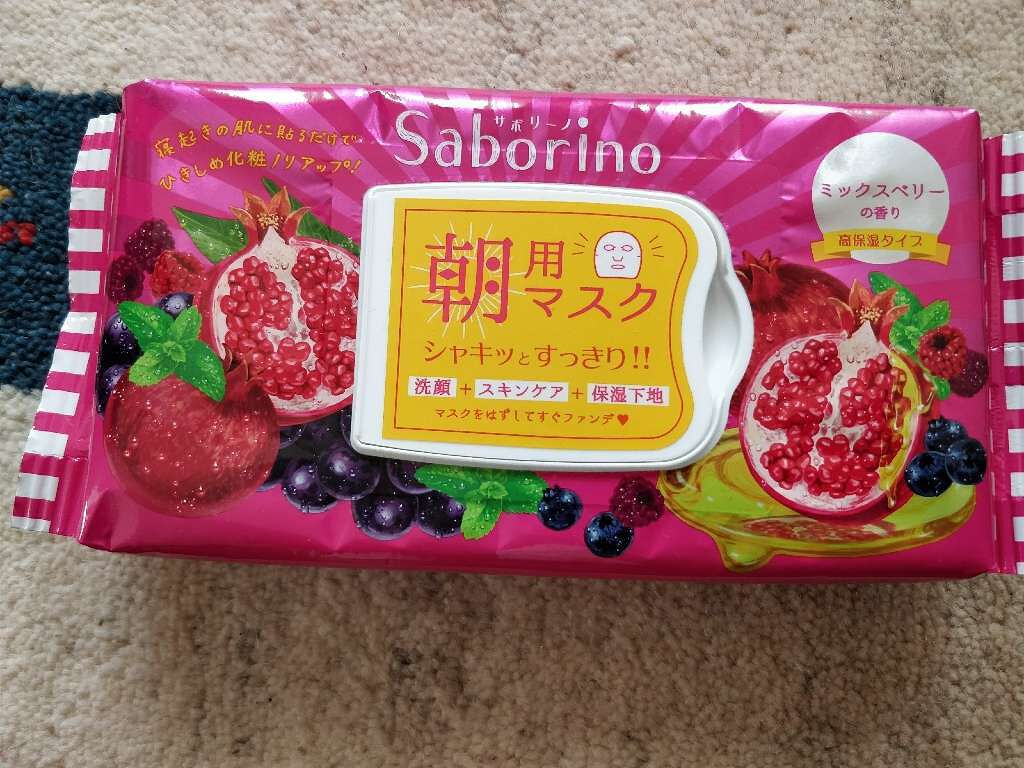 目ざまシート 完熟果実の高保湿タイプ/サボリーノ/シートマスク・パックを使ったクチコミ(1枚目)