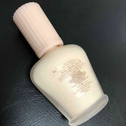 モイスチュアライジング ファンデーション プライマー S/PAUL & JOE BEAUTE/化粧下地を使ったクチコミ(2枚目)