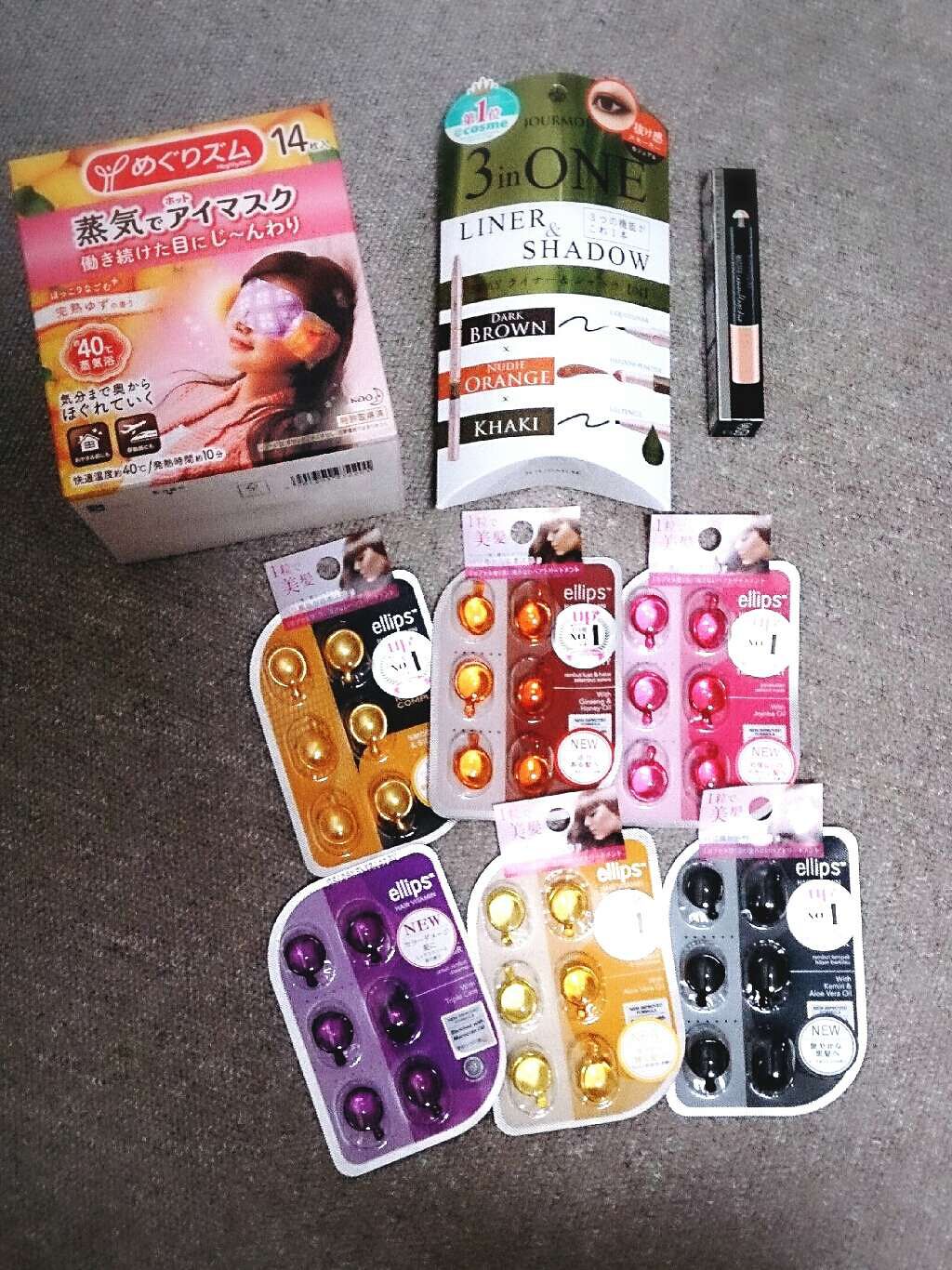 3WAYアイライナー&シャドウ/ジュールモエ/ペンシルアイライナーを使ったクチコミ(1枚目)