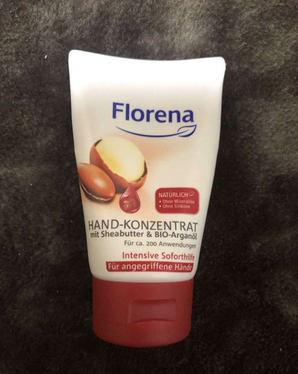 BIO SB ハンドクリーム(シアバター)/フロレナ/ハンドクリームを使ったクチコミ(1枚目)