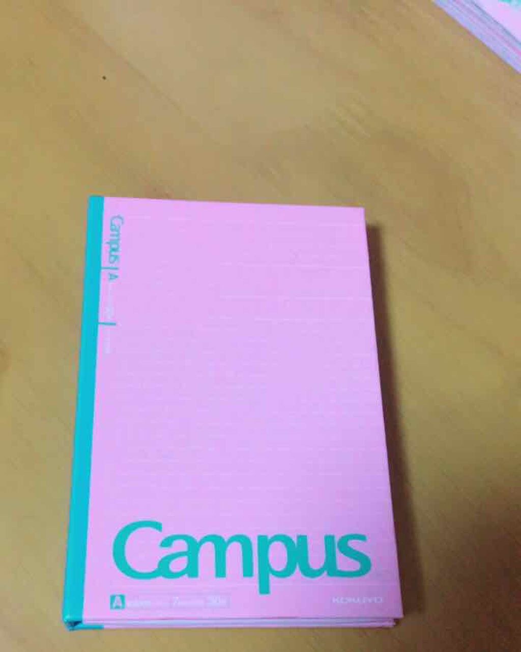 Popteen 2018年1月号/Popteen /雑誌を使ったクチコミ(1枚目)