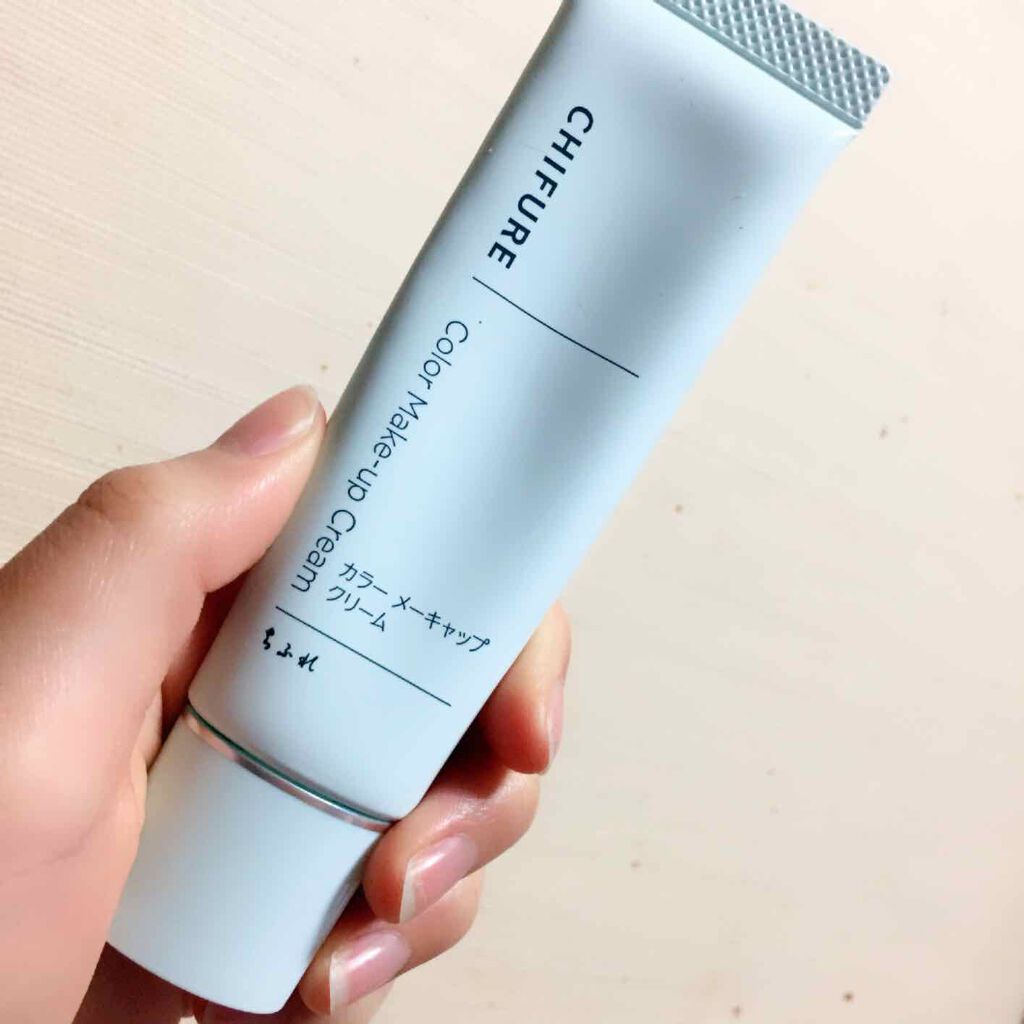 カラー メーキャップ クリーム(グリーン)/ちふれ/化粧下地を使ったクチコミ(1枚目)