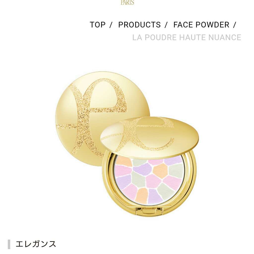 ラ プードル オートニュアンス/Elégance/プレストパウダーを使ったクチコミ(1枚目)