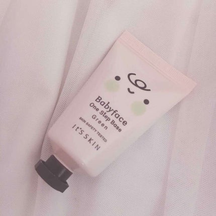 Baby face ワンステップベース/ベビーフェイス/化粧下地を使ったクチコミ(1枚目)