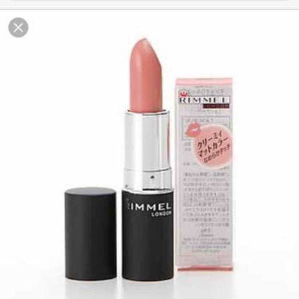 マシュマロルック リップスティック/リンメル ロンドン/口紅を使ったクチコミ(1枚目)