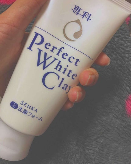 パーフェクト ホワイトクレイn (旧)/SENKA(専科)/洗顔フォームを使ったクチコミ(1枚目)