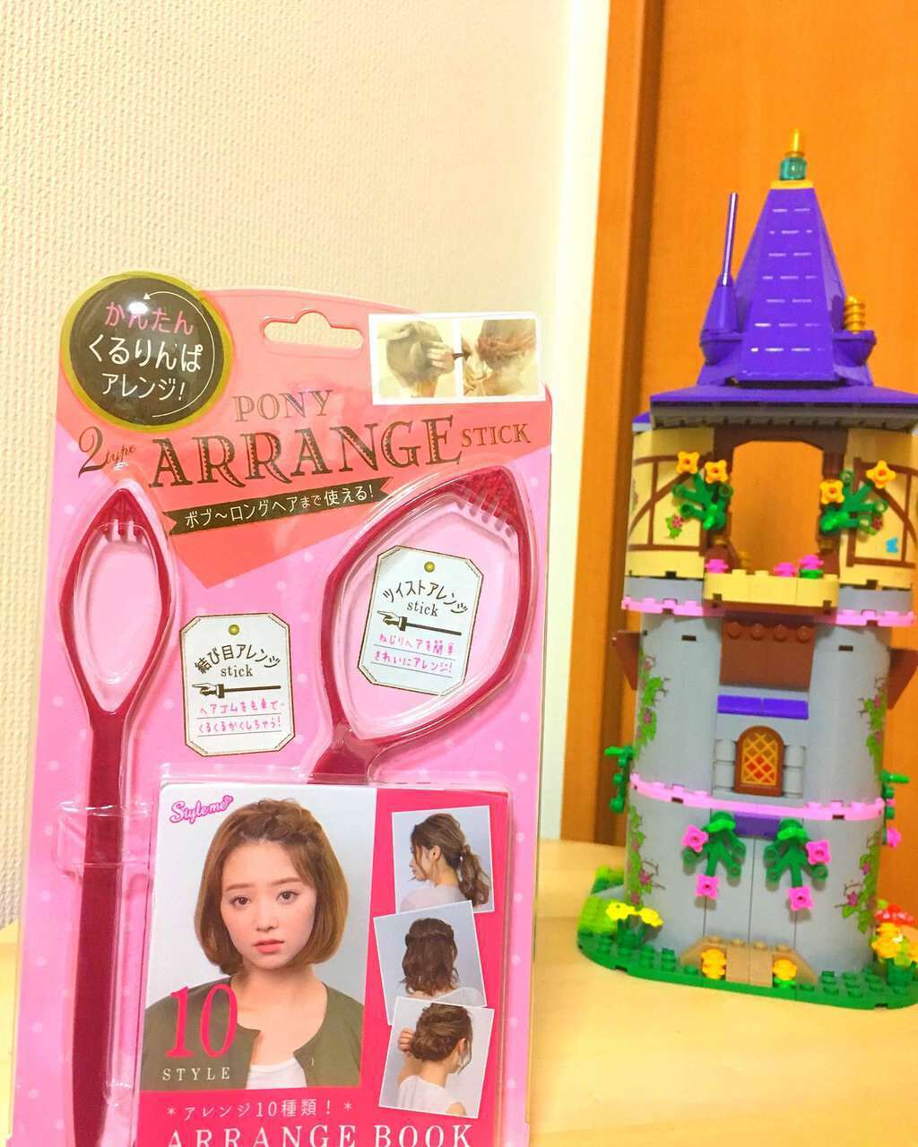 ポニーアレンジスティック/スタイルミー/ヘアケアグッズを使ったクチコミ(1枚目)