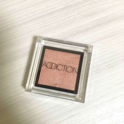 アディクション ザ アイシャドウ/ADDICTION/単色アイシャドウを使ったクチコミ(1枚目)