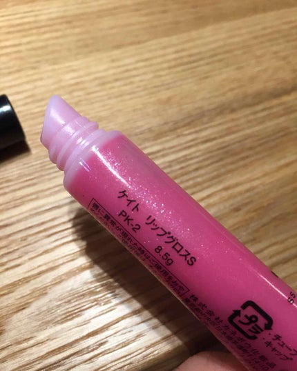 リップグロスS/KATE/リップグロスを使ったクチコミ(3枚目)