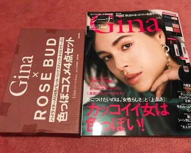 ずっと狙ってた雑誌の付録です🐰
アイシャドウの色味は可愛いし、リップ2本もついてるなんて凄い
リップはオレンジ系の方は見たまま発色といった感じで、赤のリップは手に出してみるとピンクでした！
ネイルも付い