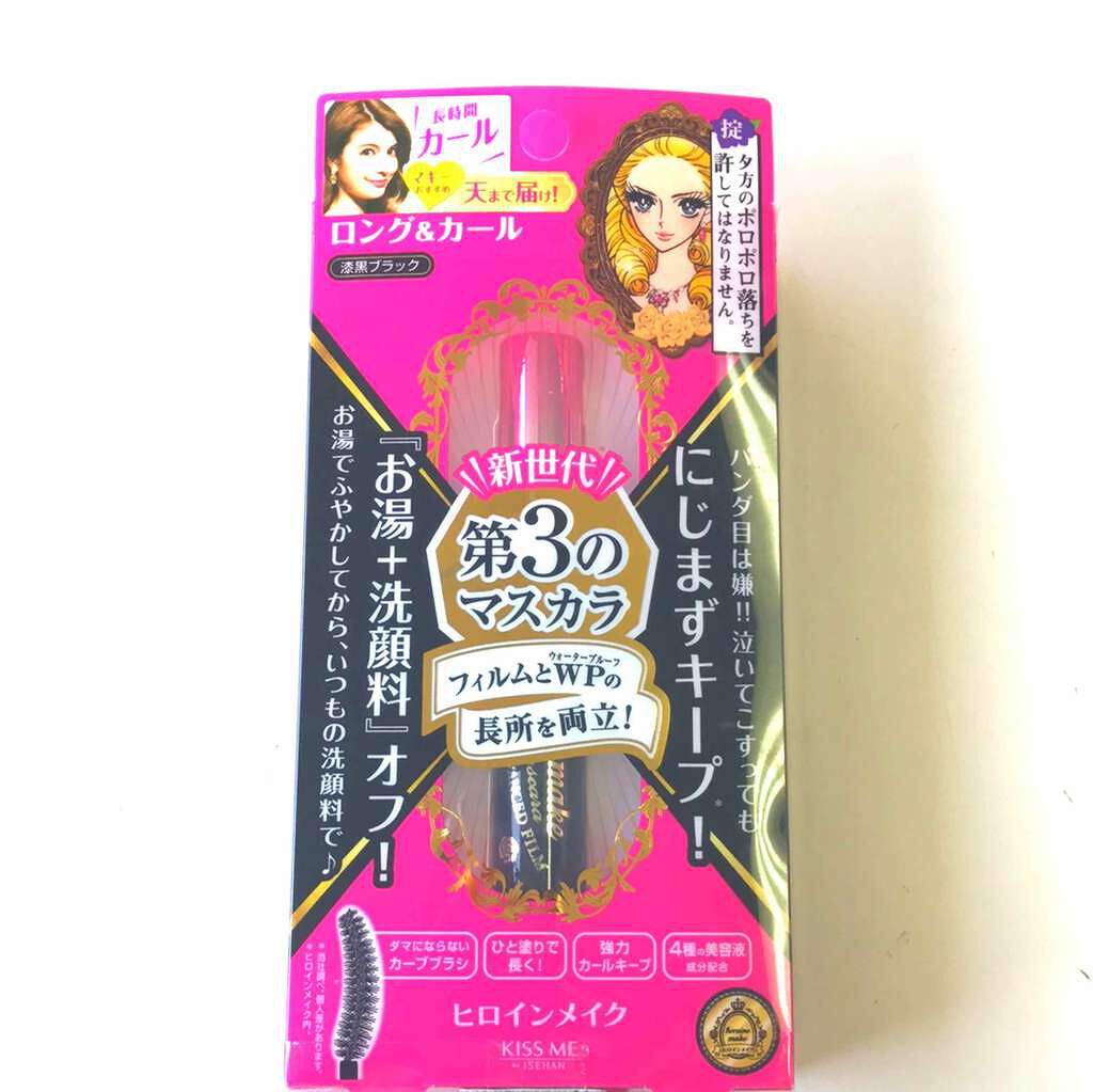 ロング＆カールマスカラ アドバンストフィルム/ヒロインメイク/マスカラを使ったクチコミ（1枚目）