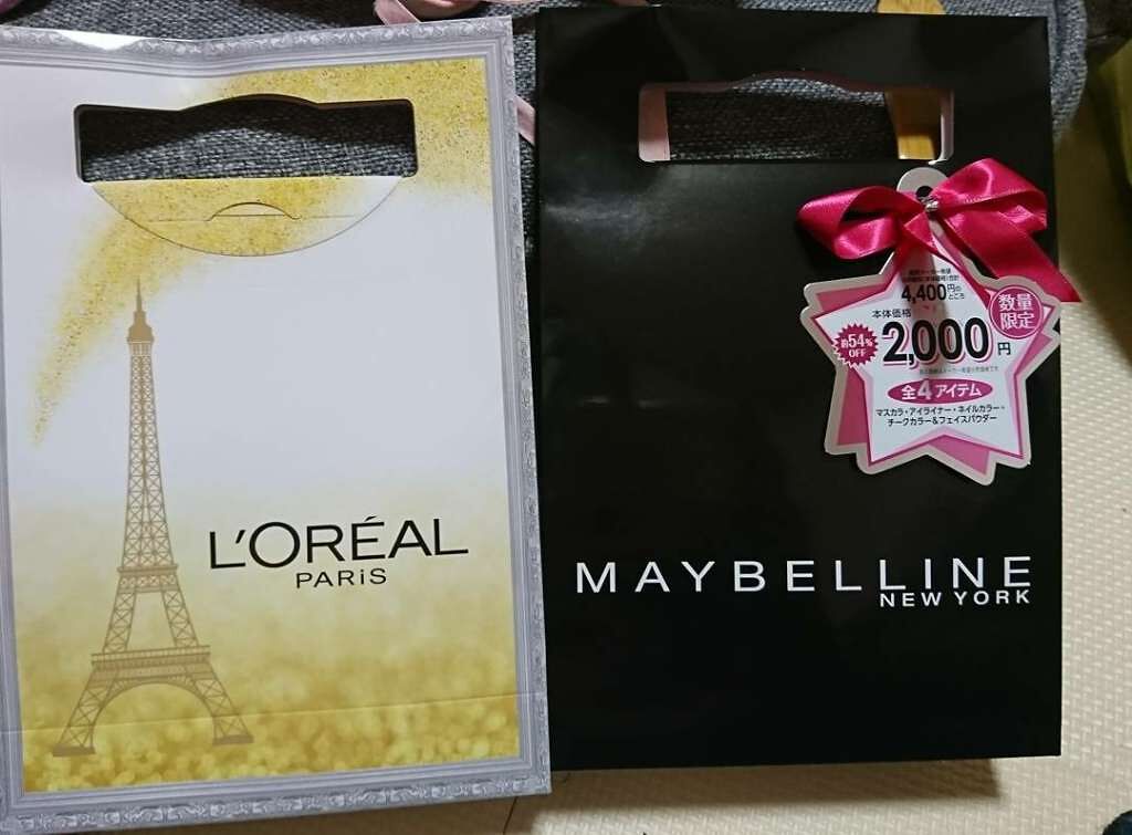 【旧品】パーフェクトスタイリストアイズ/キャンメイク/アイシャドウパレットを使ったクチコミ(2枚目)