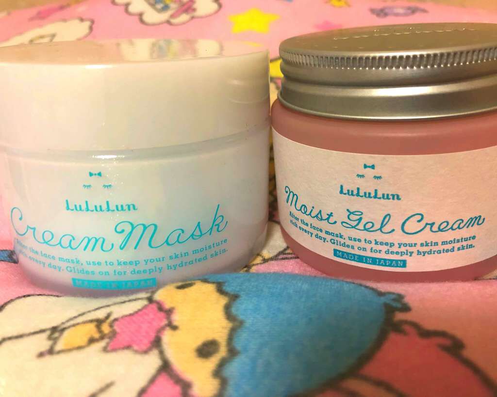 ルルルン クリームマスク/ルルルン/フェイスクリームを使ったクチコミ(1枚目)