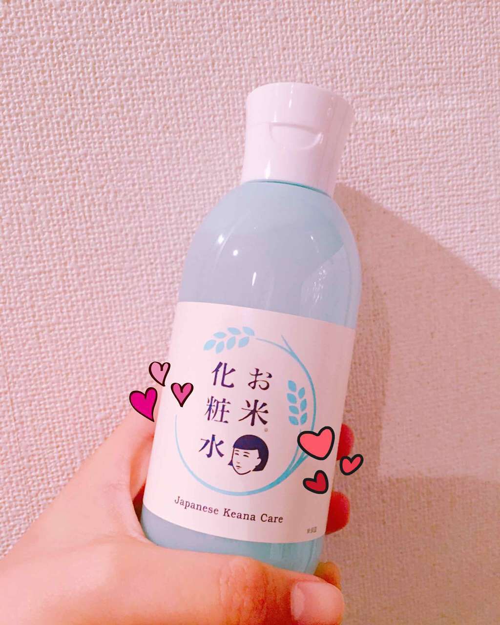 お米の化粧水/毛穴撫子/化粧水を使ったクチコミ(1枚目)