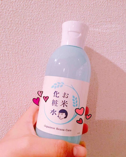 お米の化粧水/毛穴撫子/化粧水を使ったクチコミ(1枚目)