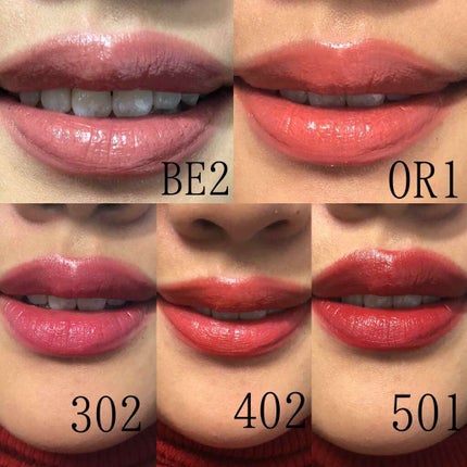 ラスティンググロスリップ/CEZANNE/口紅を使ったクチコミ(2枚目)