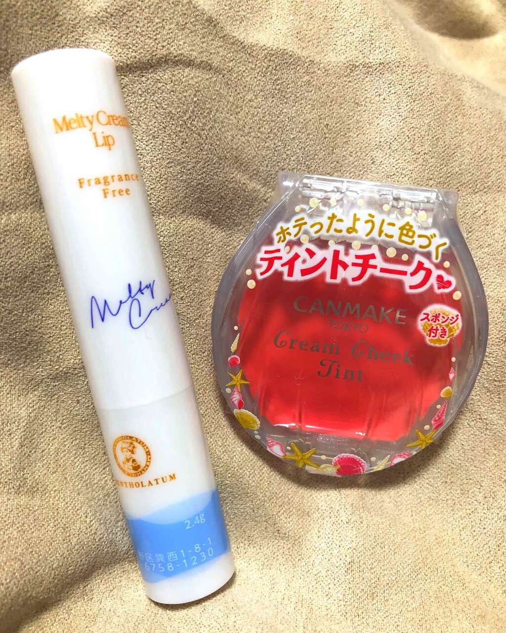 クリームチーク ティント/キャンメイク/ジェル・クリームチークを使ったクチコミ(1枚目)