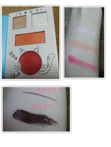 ロング&カールマスカラ アドバンストフィルム/ヒロインメイク/マスカラを使ったクチコミ(3枚目)