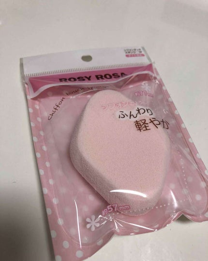 シフォンタッチスポンジ ダイヤ型/ロージーローザ/パフ・スポンジを使ったクチコミ(1枚目)