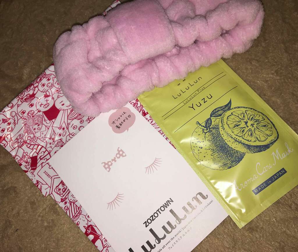 ルルルンプラス ユズ/ルルルン/シートマスク・パックを使ったクチコミ(1枚目)