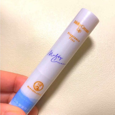 ロート製薬のメンソレータムリップ
Melty Cream Lipの無香料タイプです。

メルティというだけあってするするぬれます

つけた後はしっとり状態が続きますが
べたべたっていう感じはありません
