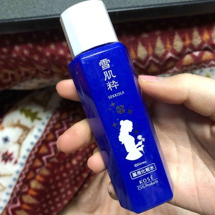 薬用 雪肌精/雪肌精/化粧水を使ったクチコミ(1枚目)